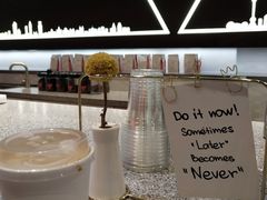 -Manner Coffee(芮欧百货店)