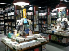 -SISYPHE BOOKS西西弗书店(龙湖滨江天街店)