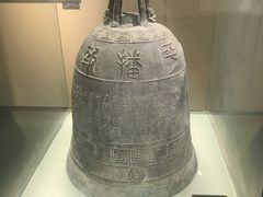 -遵义市博物馆