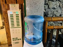 -海口观澜湖火山温泉谷