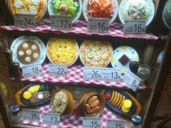 -萨莉亚意式餐厅(彩悦城店)