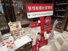 -西藏饭店·亚克·食光自助餐厅(文殊院店)