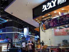 -盒马X会员店(王府井奥莱UP TOWN店)