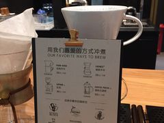 -星巴克(桂林国贸益华城店)