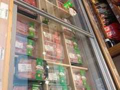 -锅圈食汇火锅烧烤食材超市(仁和花园店)