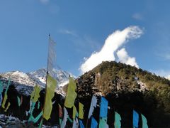 -贡嘎雪山