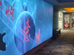 -跨越足界Spa足道(潍坊店)