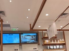 -小满手工粉(北京来福士店)