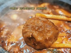 -川香煲(茅台路店)