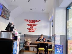 -吉祥馄饨(上海斜土店)