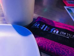 -鱼非鱼(徐家汇店)