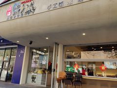 -蟹小满·蟹黄捞面(杭州西湖店)