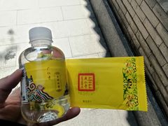 -西安市广仁寺