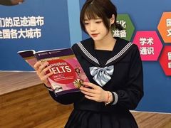 -英孚教育青少儿英语(长宁来福士中心)