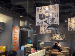 -张翻越·川渝冒菜·武汉黑鸭煲(城北万象城店)