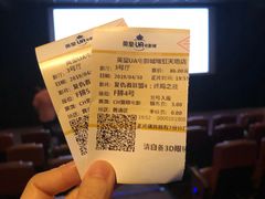 -英皇UA电影城(瑞虹天地月亮湾)