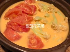 -广州柏悦酒店·悦景轩·粤菜餐厅