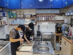 -汴梁徐先生厚切炒酸奶(西街店)