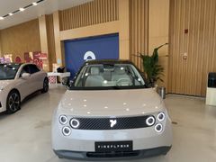 -蔚来体验中心(北京亦庄店)