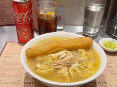 -Cô Thành Restaurant