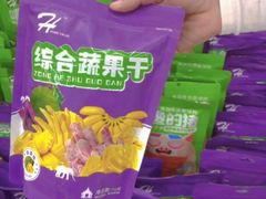 -人人乐购物广场(开发区店)