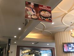 -避风塘(光启城店)