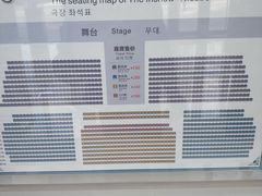 -甬秀·港通天下(博地影秀城店)