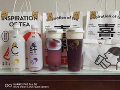 -喜茶(广州中山六路店)