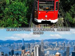 -Big Bus Tours 敞篷观光巴士