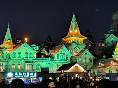 -马勒别墅饭店(静安寺店)