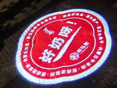 -好奶呀内蒙古甄选(蓝旗街店)