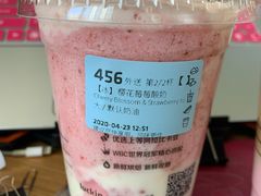 -瑞幸咖啡(石榴中心店)