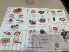 -蔡澜点心·粤菜(丽泽天街店)