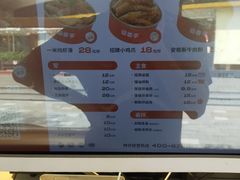 -盛香亭热卤(华南摩尔店)