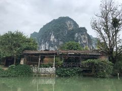 -明仕田园