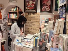 -橡皮书店(翠湖北路店)
