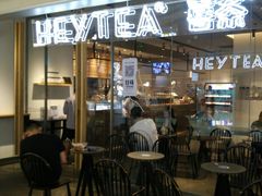 门面-喜茶(上海兴业太古汇店)