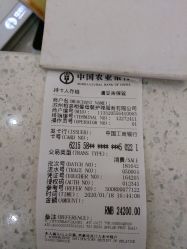 点击看大图 -玥悦母婴月子护理中心玥悦喜喜馆