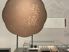 -婺源博物馆