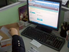 -春秋旅游航空(西藏路分部)