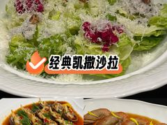 -许爷家·生态湖鲜(徐汇日月光店)