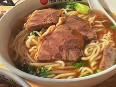 红烧牛肉汤面-福乐牛肉面(菜市店)