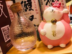 -隐月· 㐂和食屋(芝罘万达公馆店)