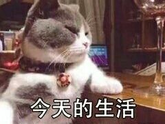 -功德林(南京西路店)