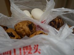 -宫门口馒头铺(创始人总店)