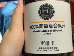 -永辉超市(郫都区爱琴海店)