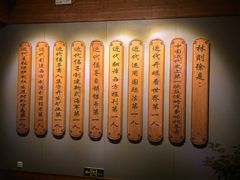 -麦当劳(南后街店)