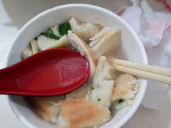 -宋老三苏肉羊肉汤老店