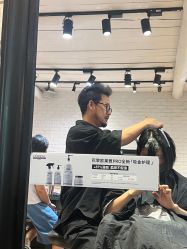 -付军剪艺