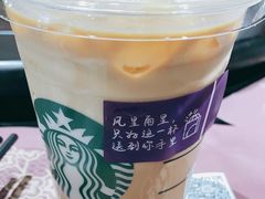 -星巴克(石厦街店)